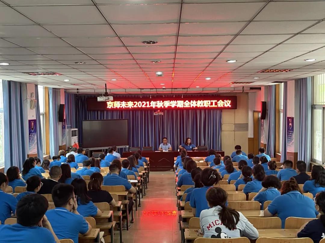 微信图片_20210914121222.jpg 微信图片_20210914121222.jpg