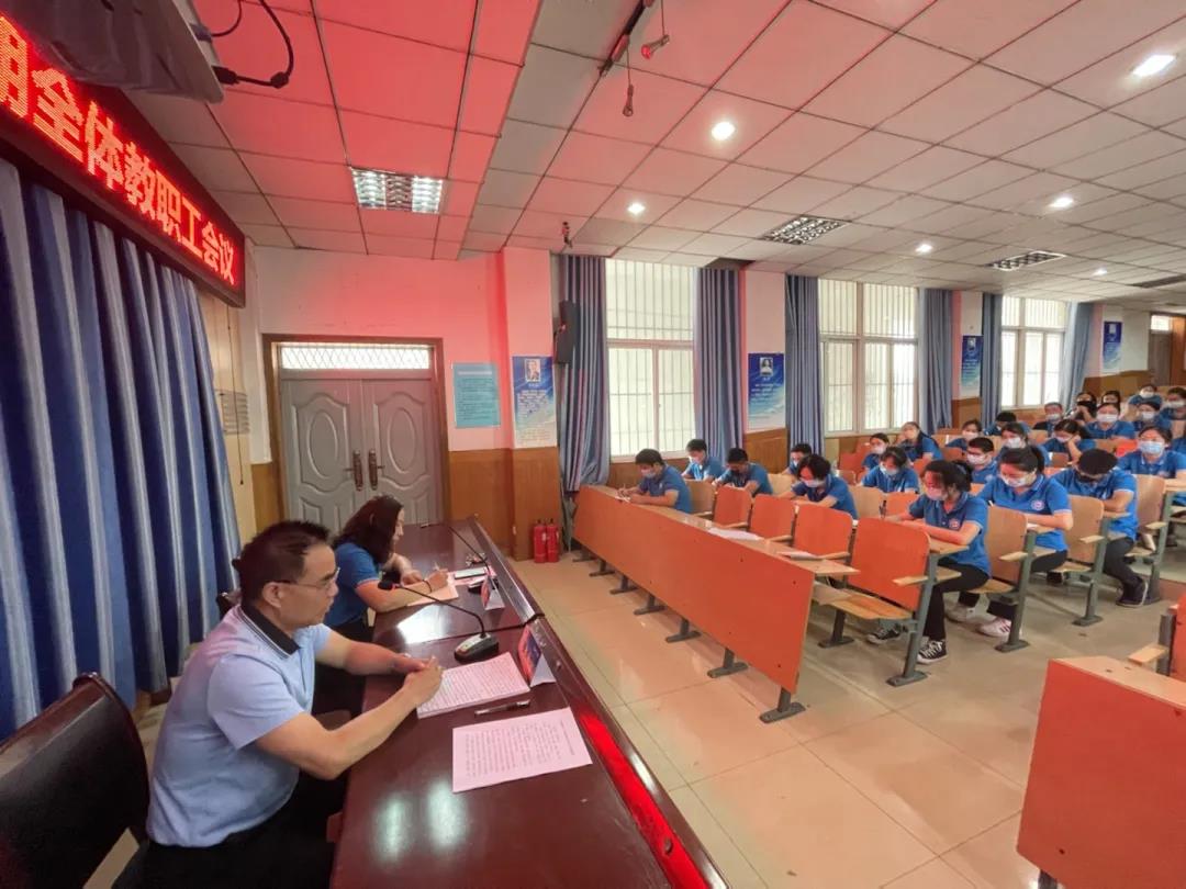 微信图片_20210914121225.jpg 微信图片_20210914121225.jpg