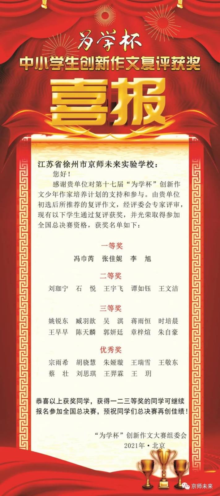 图片4.jpg 图片4.jpg